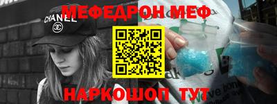 apvp Лесосибирск