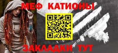 mdpv Ликино-Дулёво