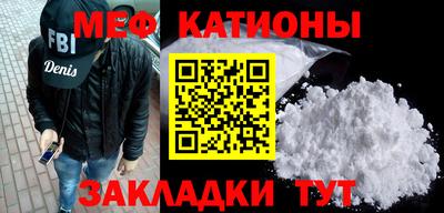 mdpv Ликино-Дулёво
