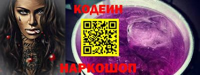 apvp Лесосибирск