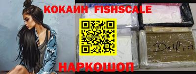apvp Лесосибирск