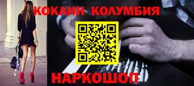 apvp Лесосибирск