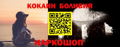 mdpv Ликино-Дулёво