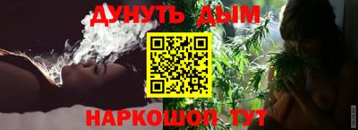 COCAINE Ливны