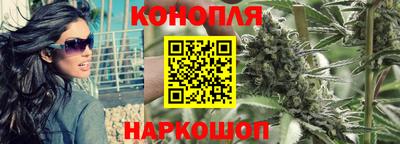 mdpv Ликино-Дулёво