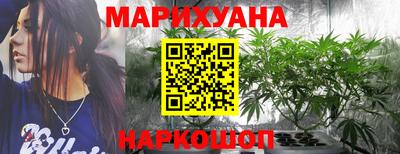 COCAINE Ливны
