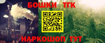 apvp Лесосибирск