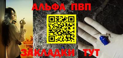 mdpv Ликино-Дулёво