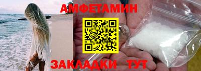 apvp Лесосибирск