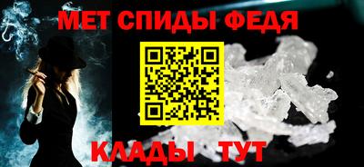 COCAINE Ливны
