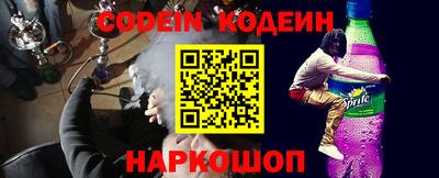 mdpv Ликино-Дулёво