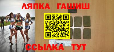 mdpv Ликино-Дулёво