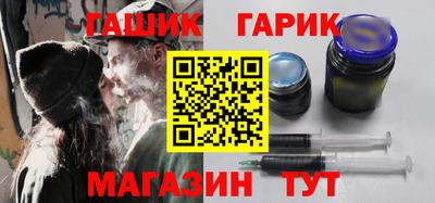 apvp Лесосибирск