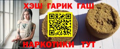 apvp Лесосибирск