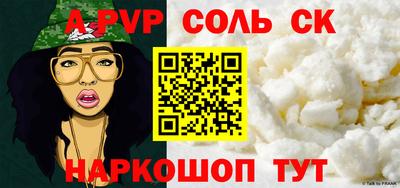 mdpv Ликино-Дулёво