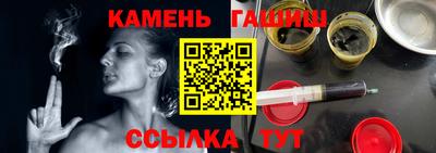 apvp Лесосибирск