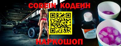 mdpv Ликино-Дулёво