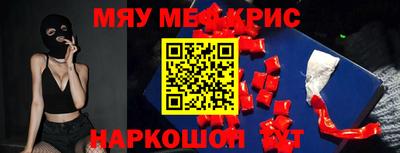 apvp Лесосибирск