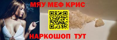 mdpv Ликино-Дулёво