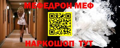 apvp Лесосибирск