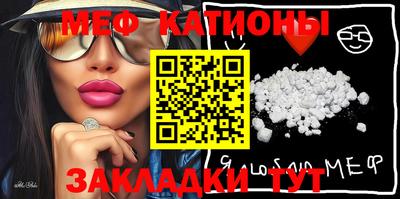 mdpv Ликино-Дулёво
